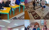 Крупский район
